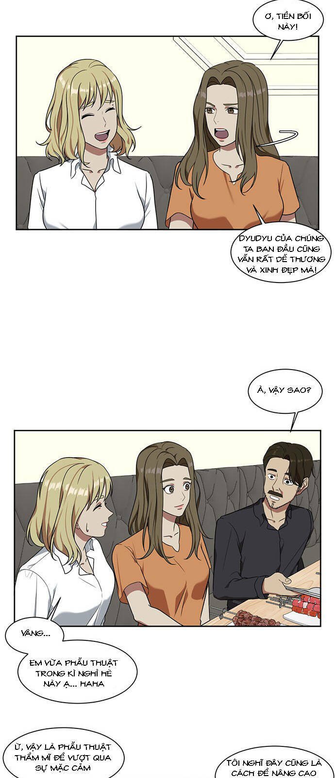 change me chapter 17 46