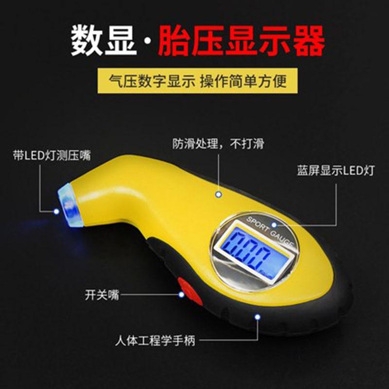 Phong Cách Mới Nhất Xe Màn Hình Hiển Thị Kỹ Thuật Số Đồng Hồ Đo Áp Suất Lốp Xe Máy Dò Áp Suất Lốp Xe Độ Chính Xác Cao Phong Vũ Biểu Màn Hình Áp Suất Lốp Xe Ô Tô