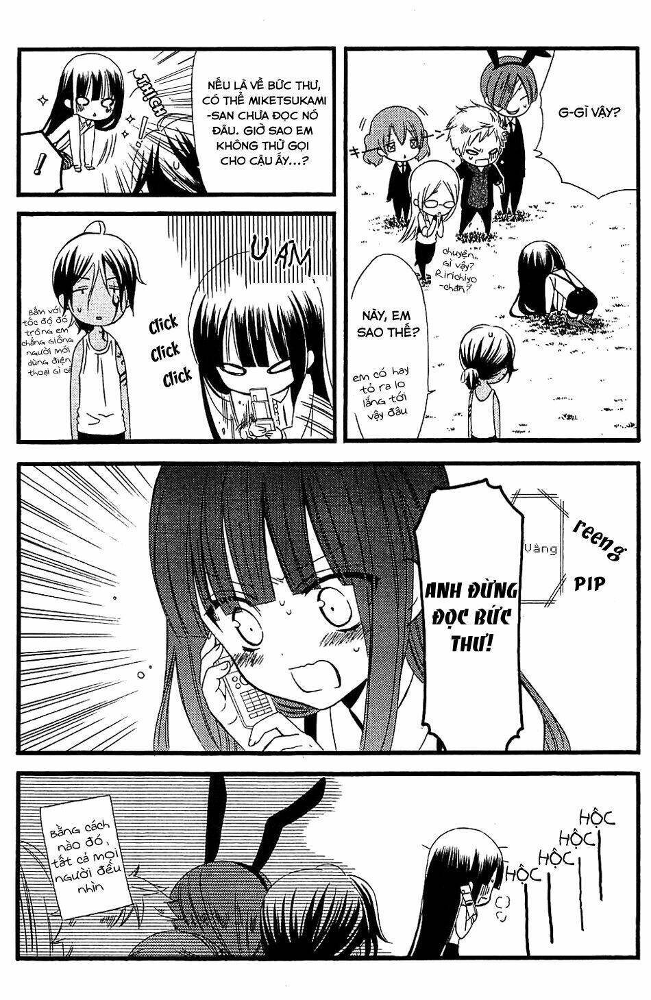 inu x boku ss chapter 9 47