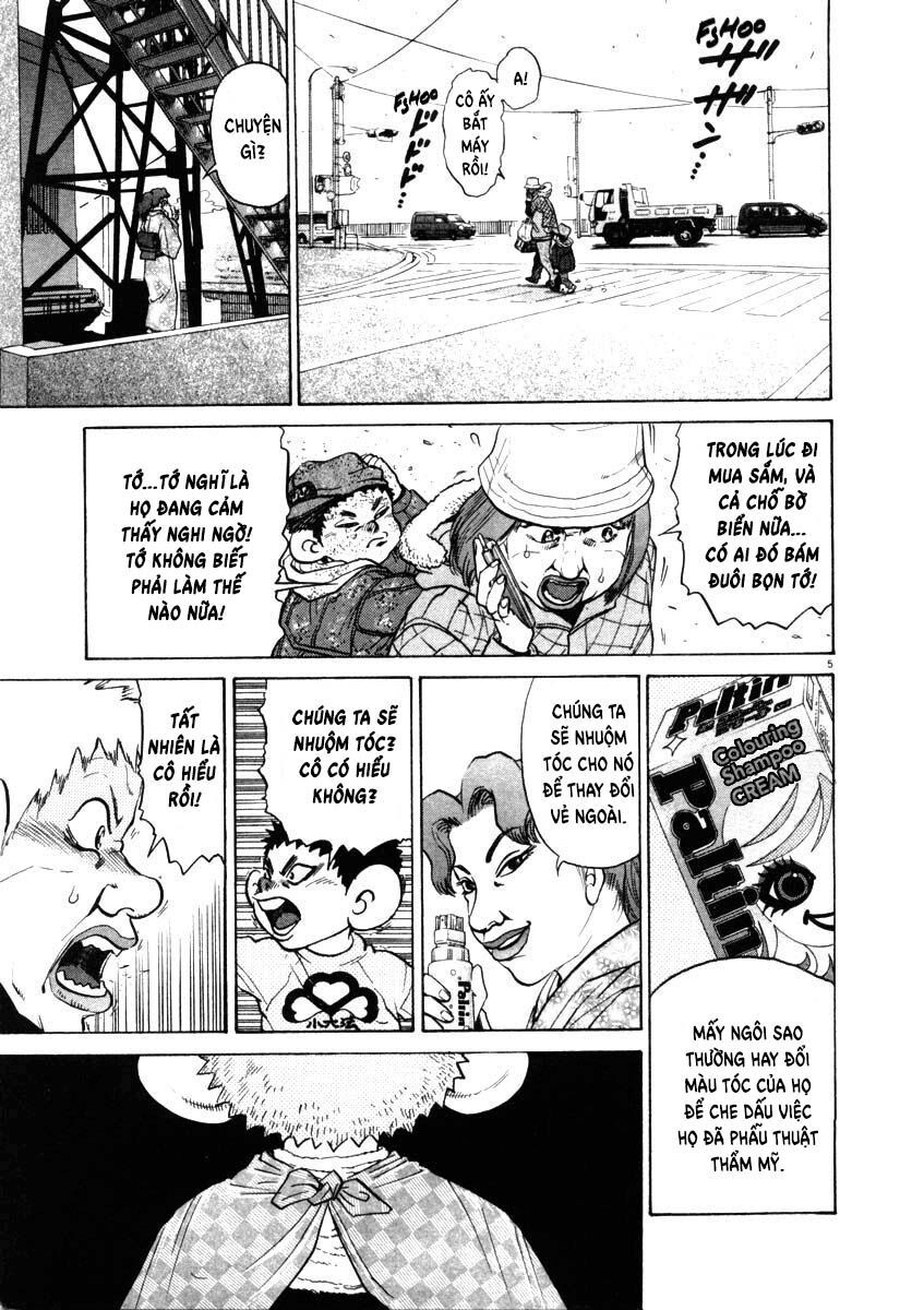 kiichi!! chapter 30 5