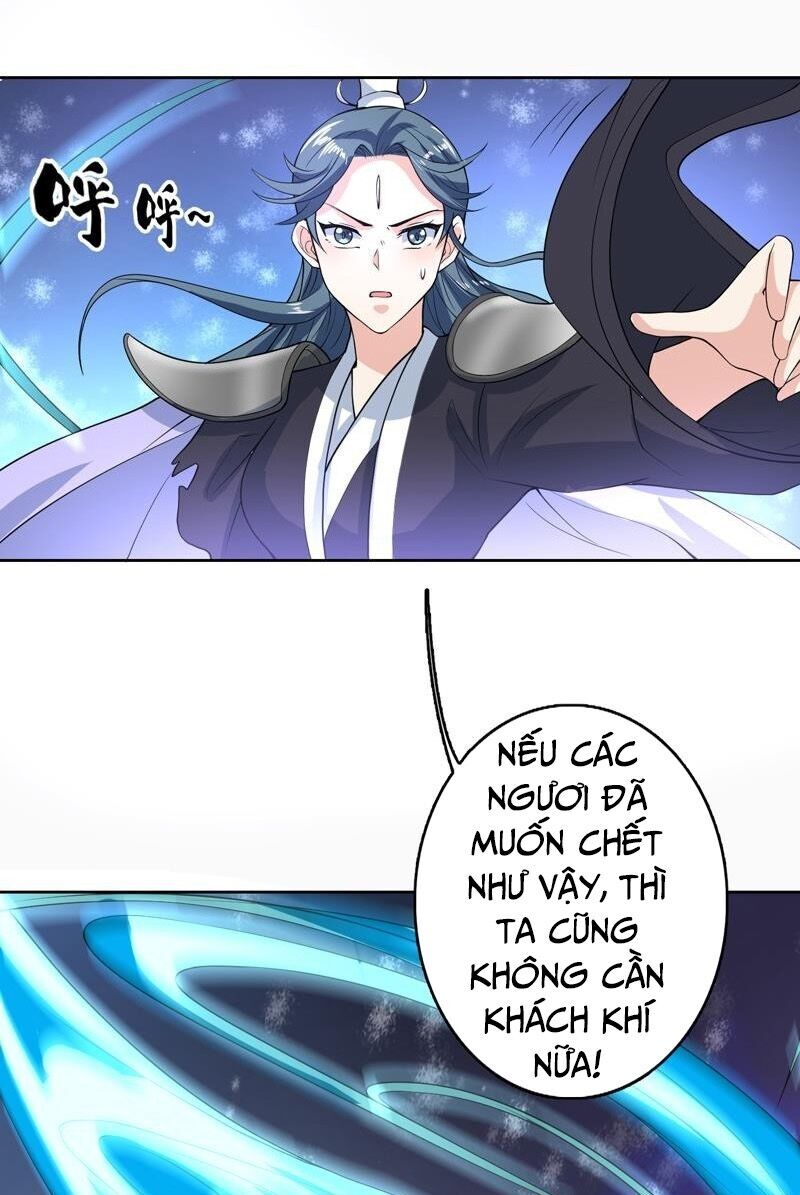 tối cường thần thú hệ thống chapter 154 7