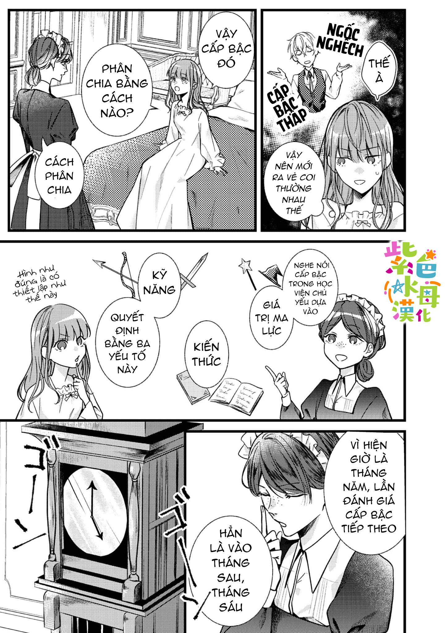 chuyển sinh thành nữ chính với bad ending cận kề, kiếp này tôi định yêu đương nghiêm túc nhưng anh trai láu cá lại không để tôi đi chapter 1.2 1