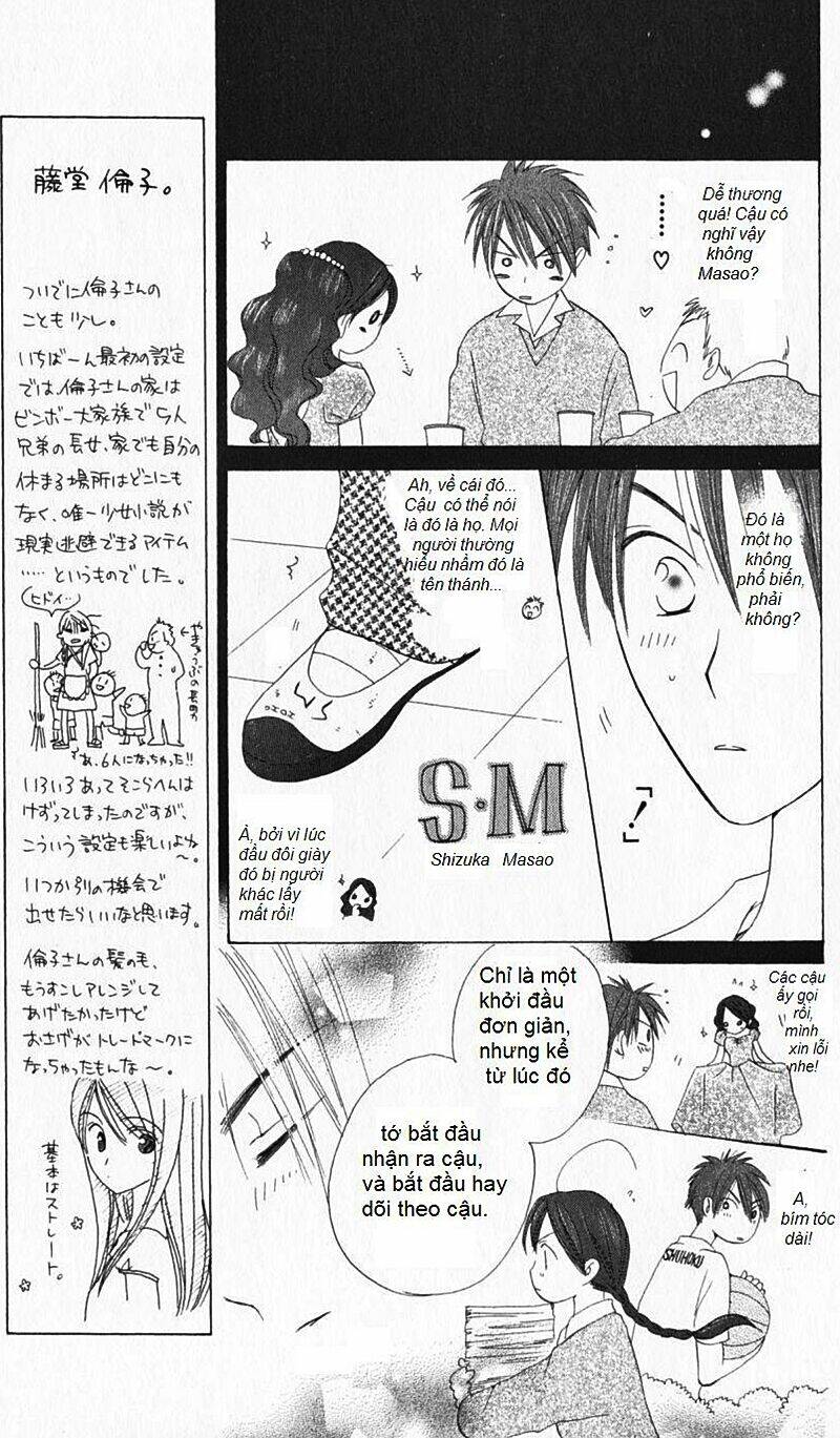 7 jikan-me rhapsody chapter 2 19