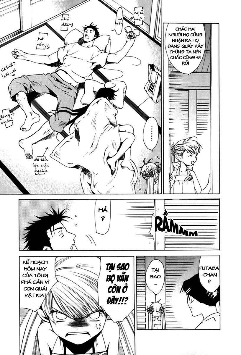 butterfly - paru paro chapter 22 4