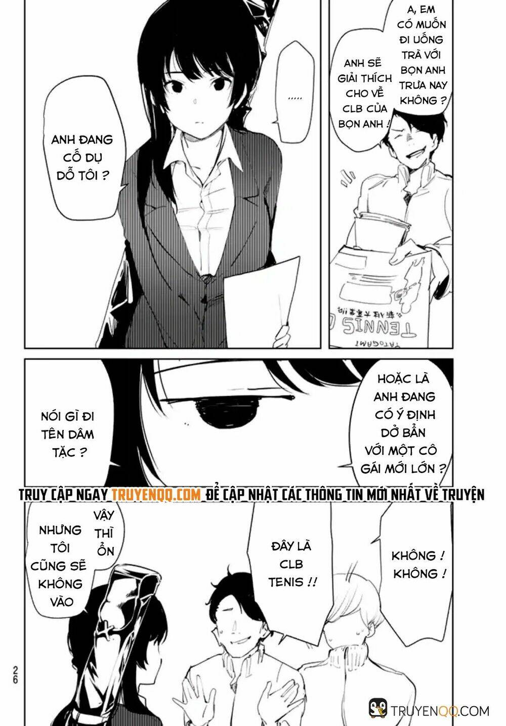 mugen sekai no amadeus chapter 1 20