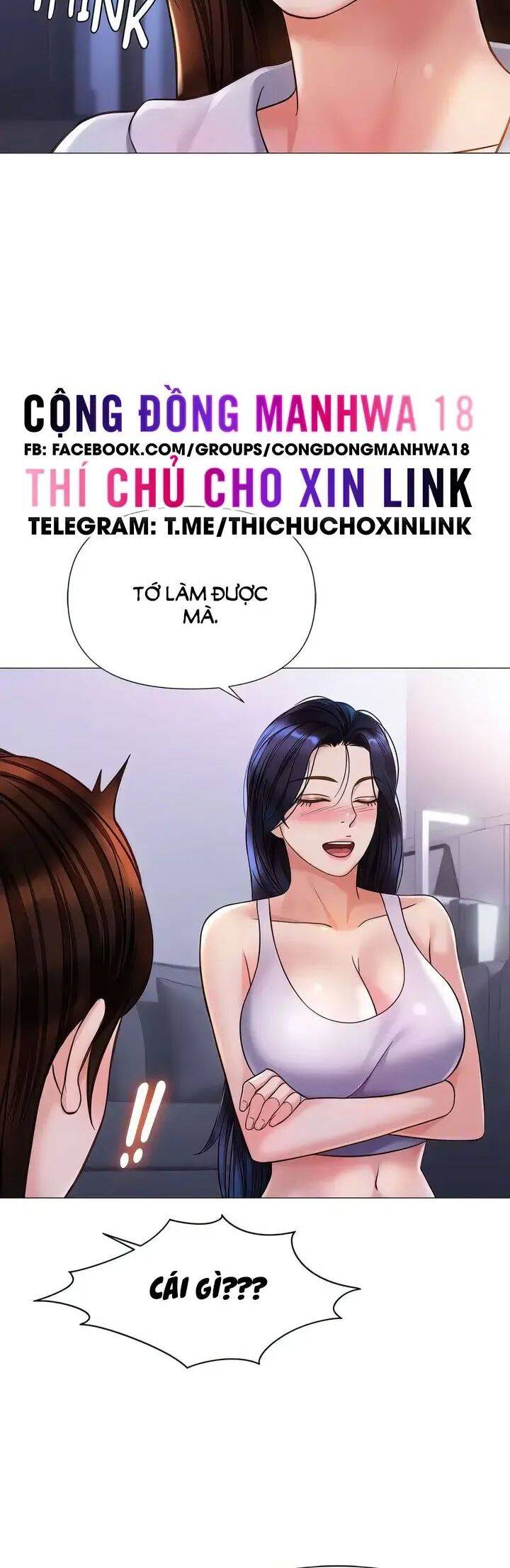 my daughter's friend chapter 104 6