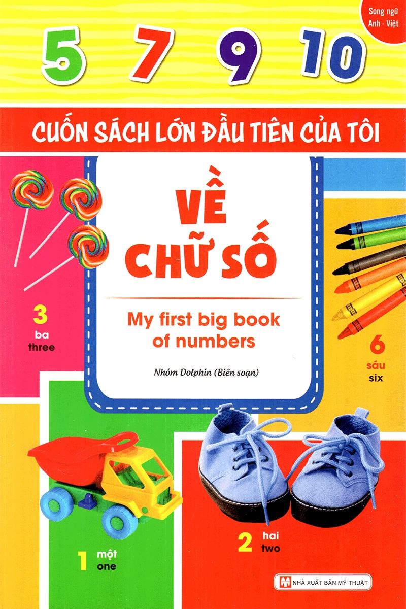 Bộ Sách Đầu Tiên Của Tôi - Về : Chim Chóc + Các Loại Quả + Về Màu Sắc + Bảng Chữ Cái Tiếng Anh + Chữ Số