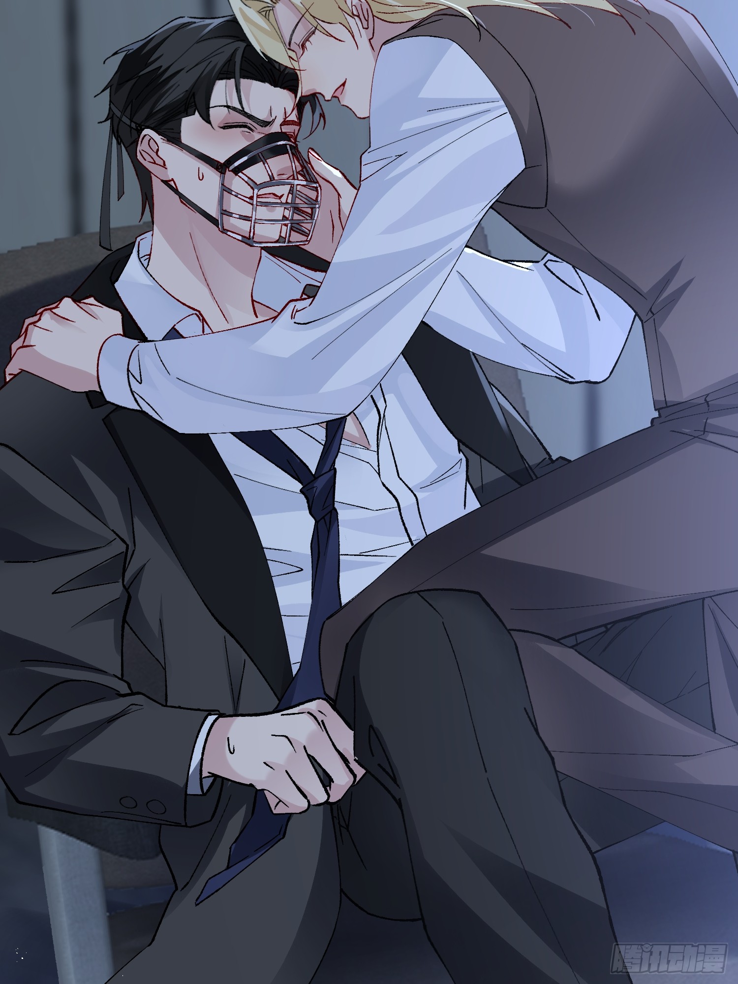 ỷ trên hiếp dưới chapter 12 59