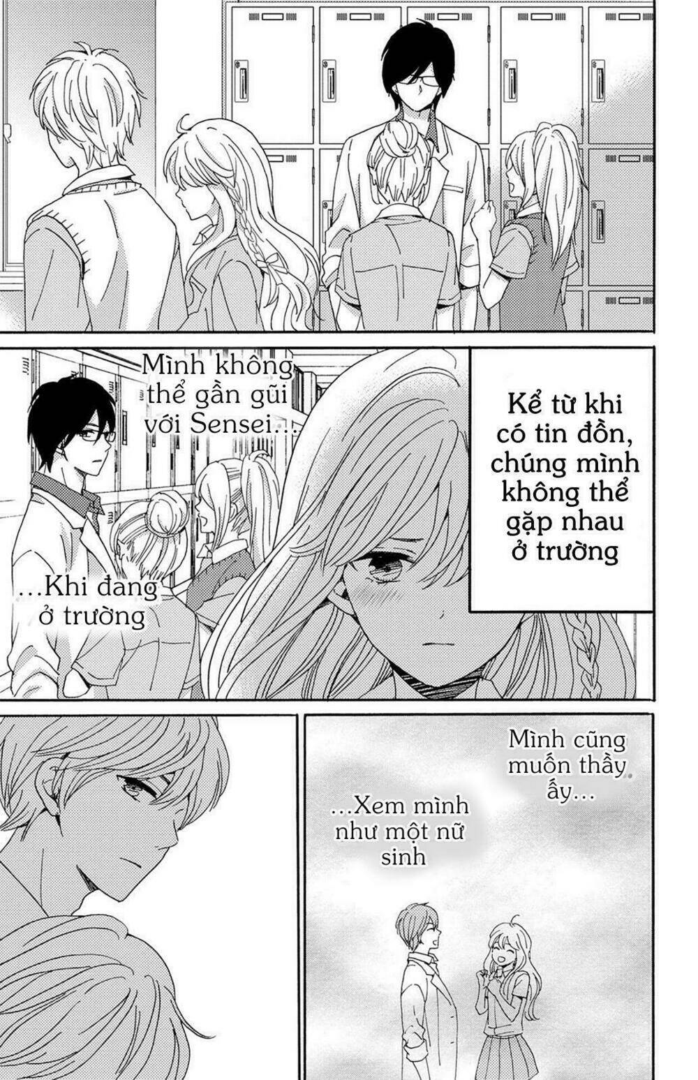 lion to hanayome chapter 5 23