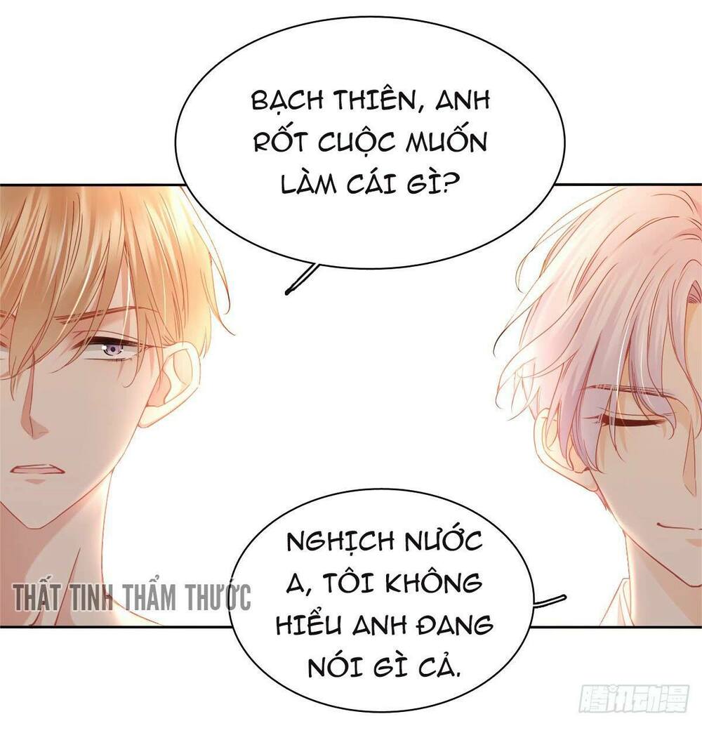 bay qua thiên sơn đến yêu anh chapter 53 25