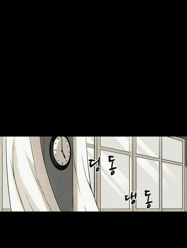 infectee chapter 4 45