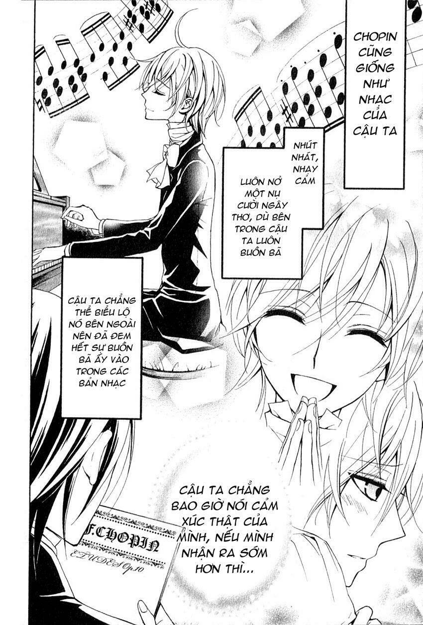 boku no chopin chapter 1 17