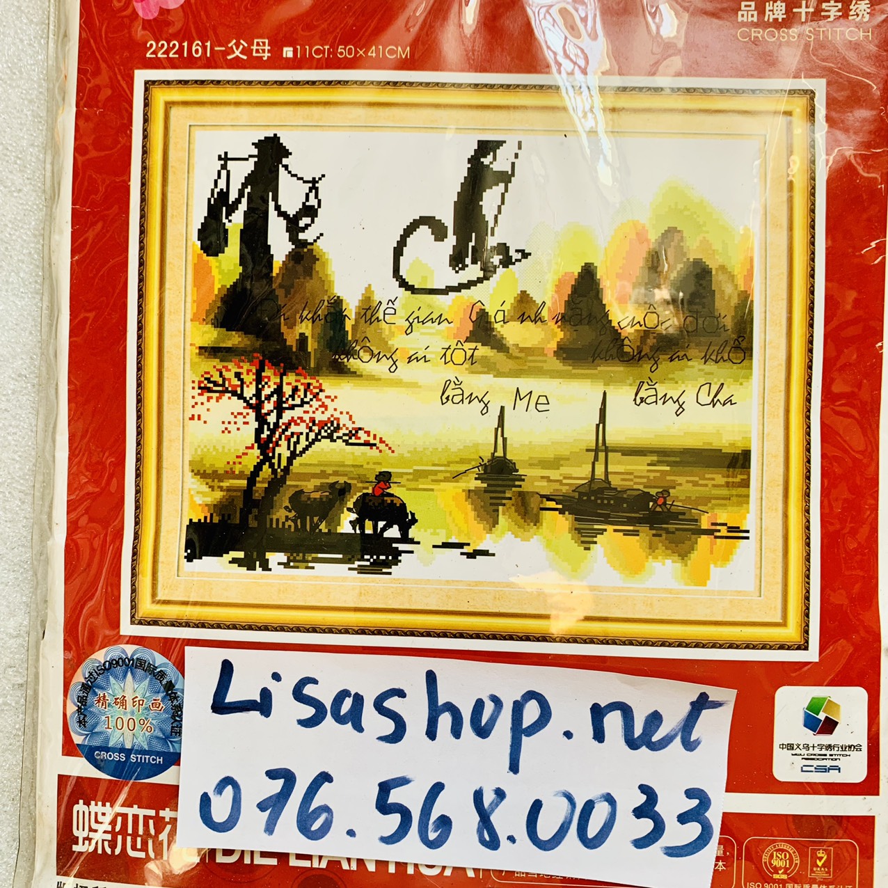 Tranh thêu chữ thập CHA MẸ 50x41cm chưa thêu 222161