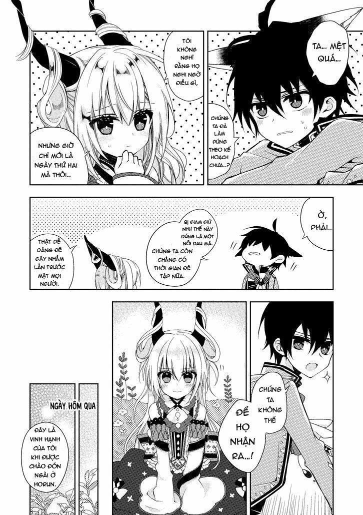 garden sphere chapter 1 7