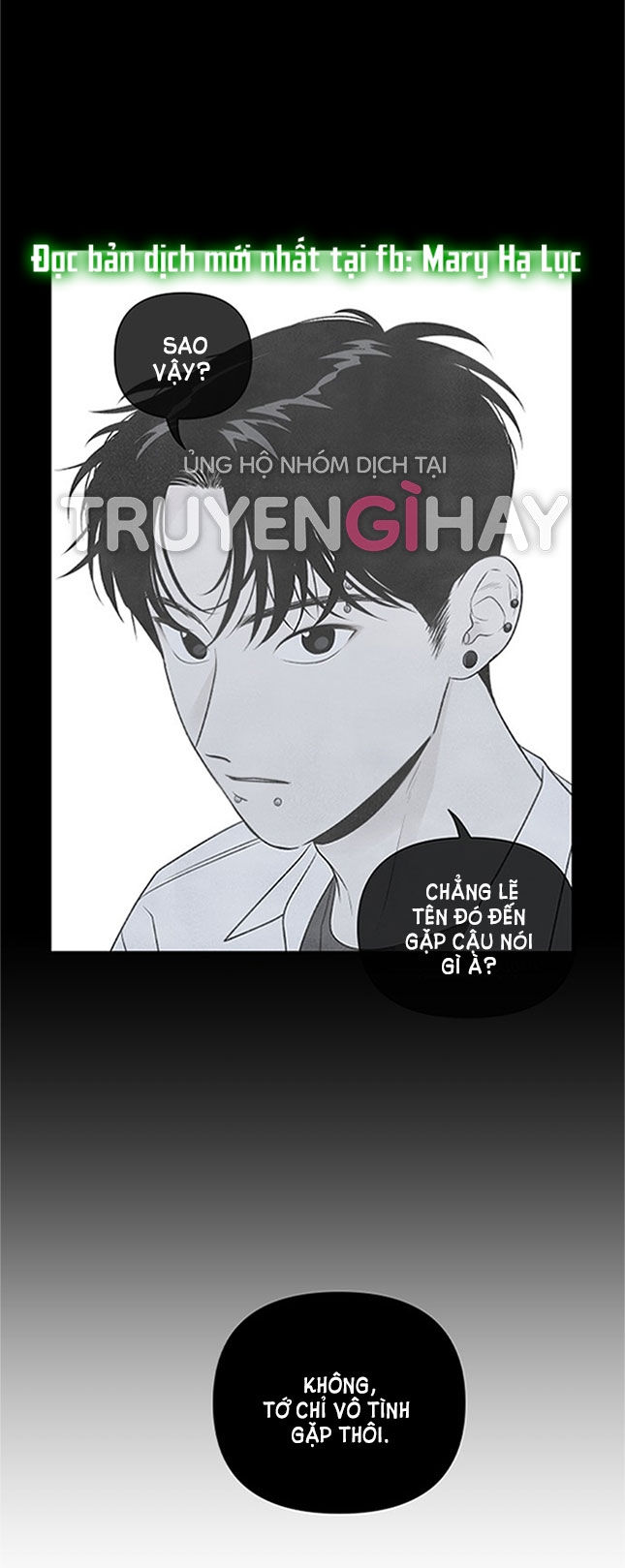 điều khiến tôi quyết tâm muốn chết chapter 22.1 9