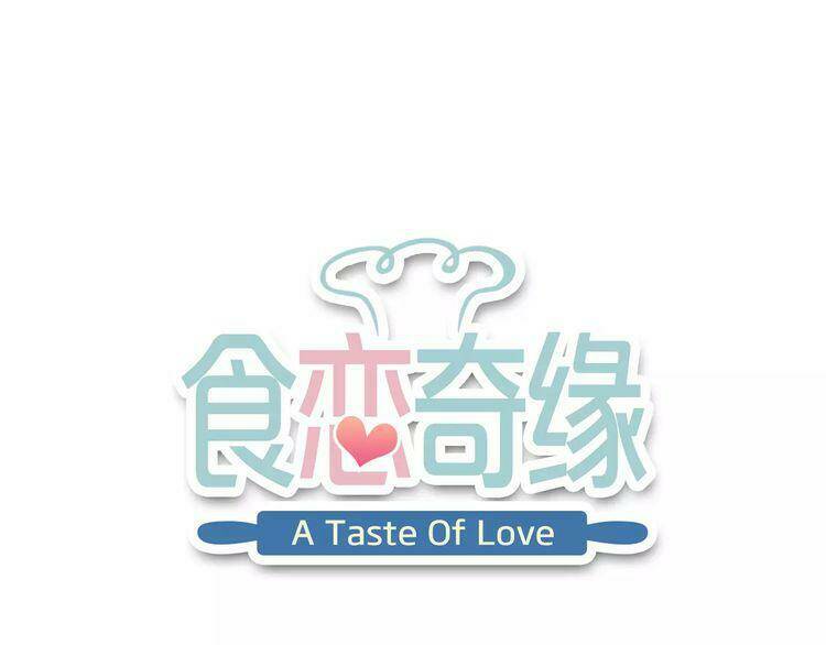 thực luyến kỳ duyên chapter 28 2