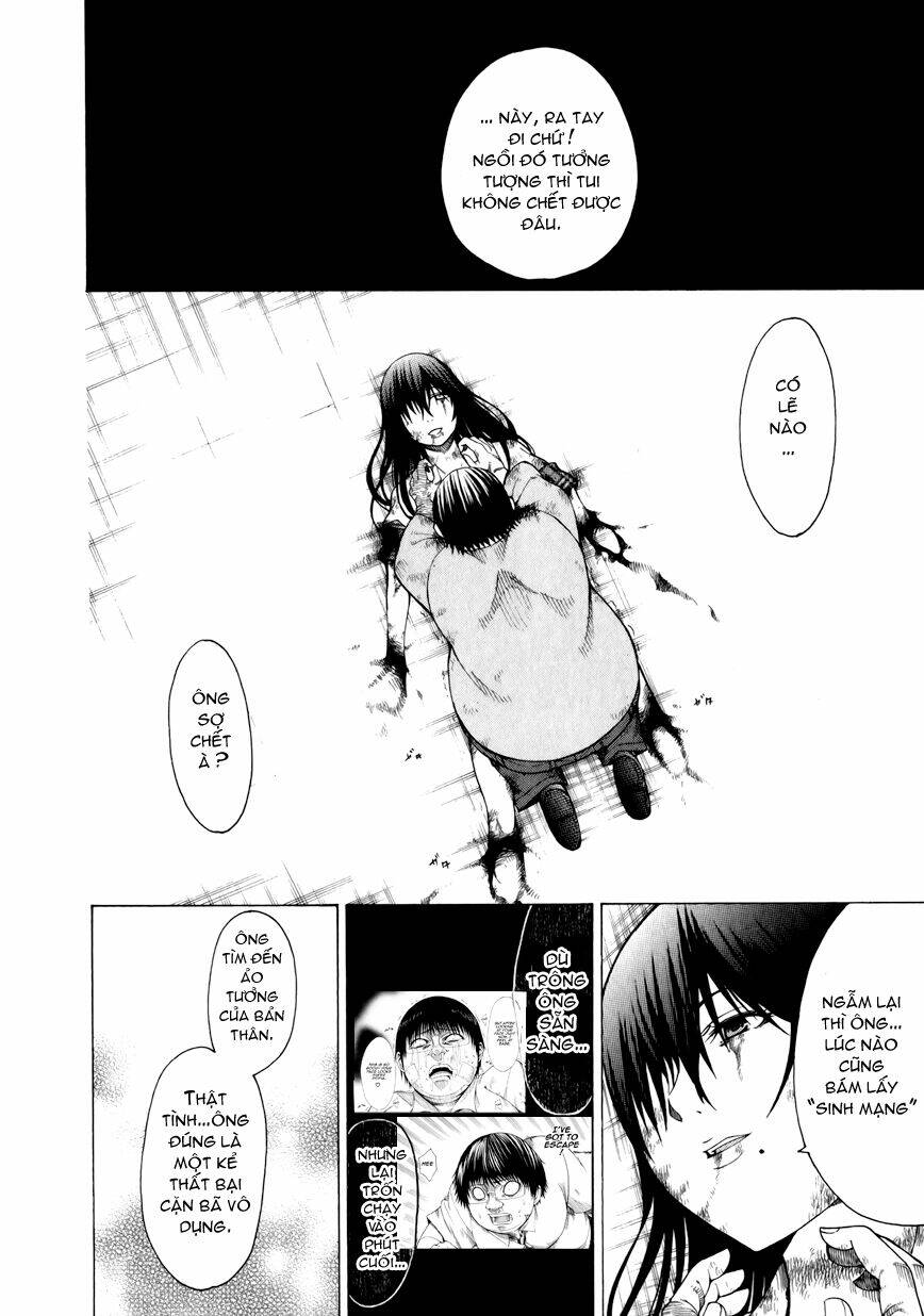 saiteihen no otoko chapter 14 37