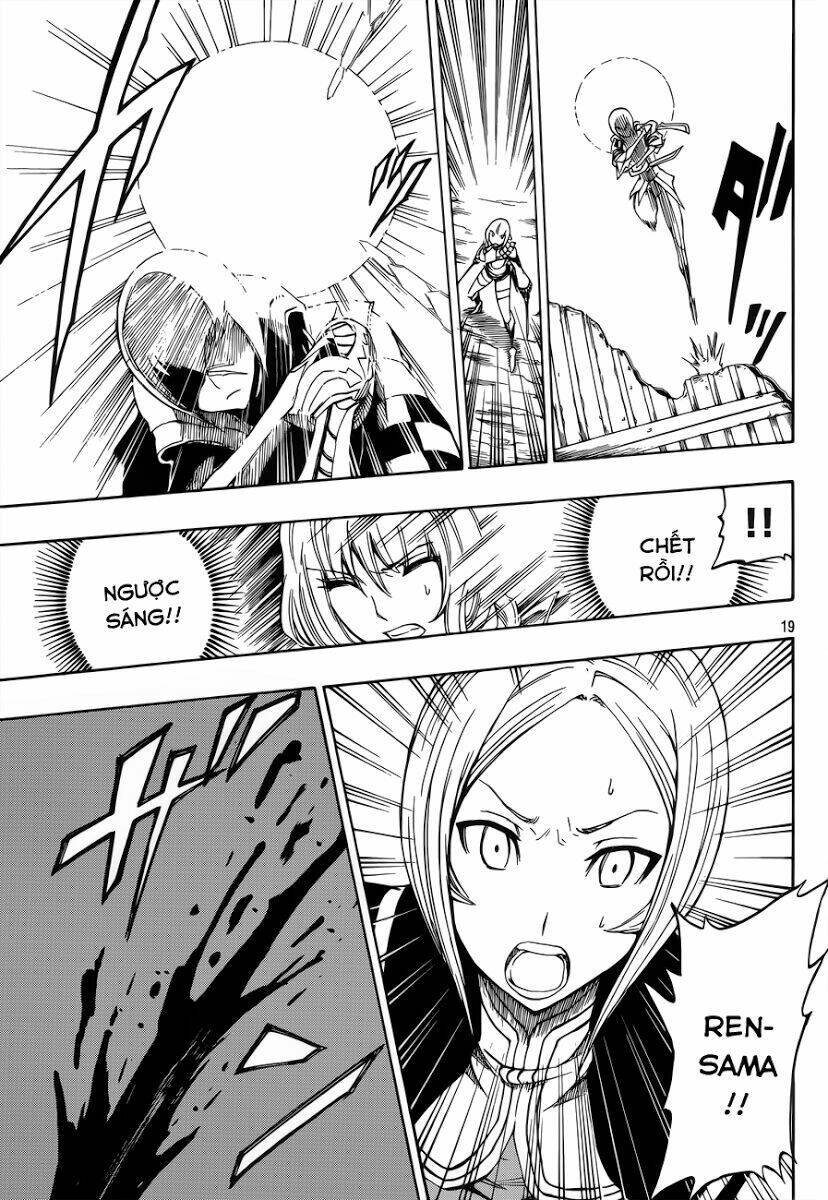 last ranker - be the last one chapter 6 20