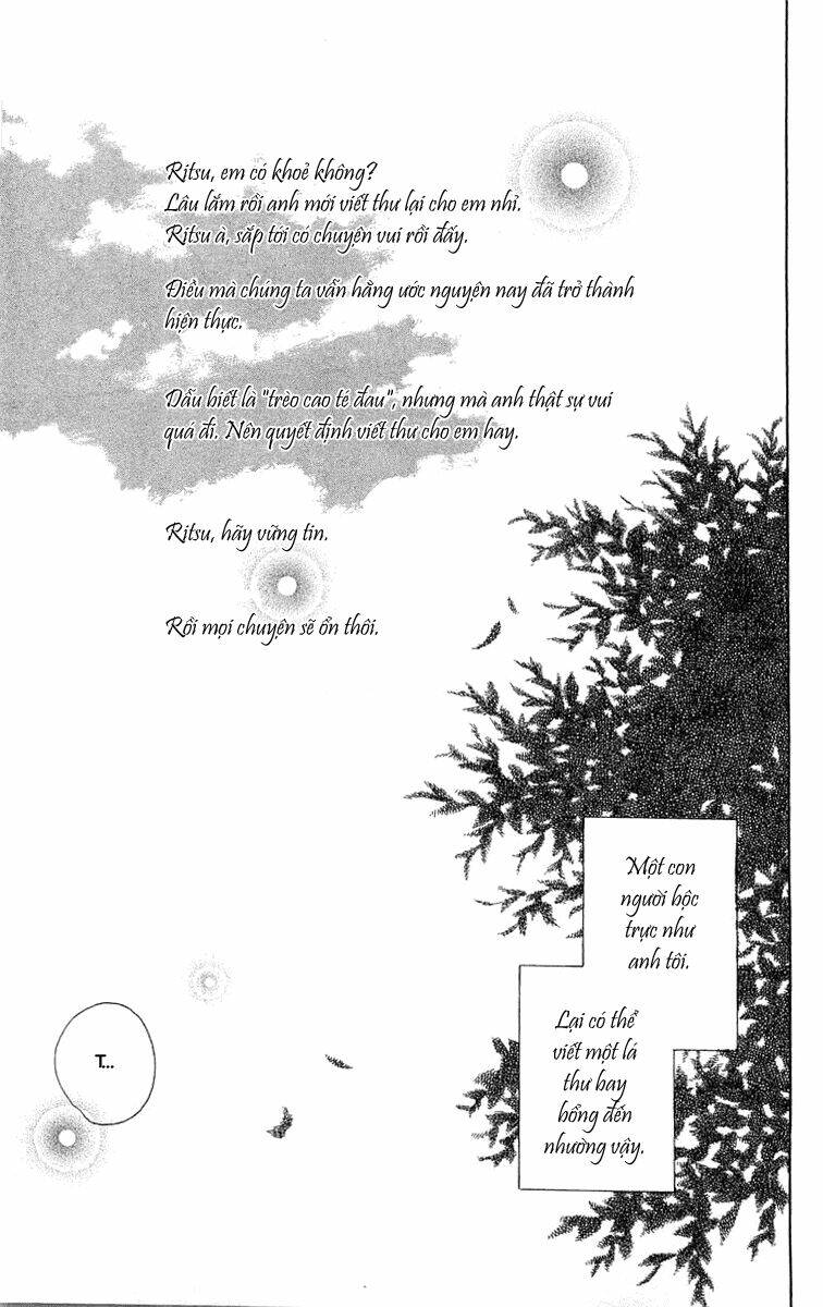 hotarubi no mori e chapter 4 3