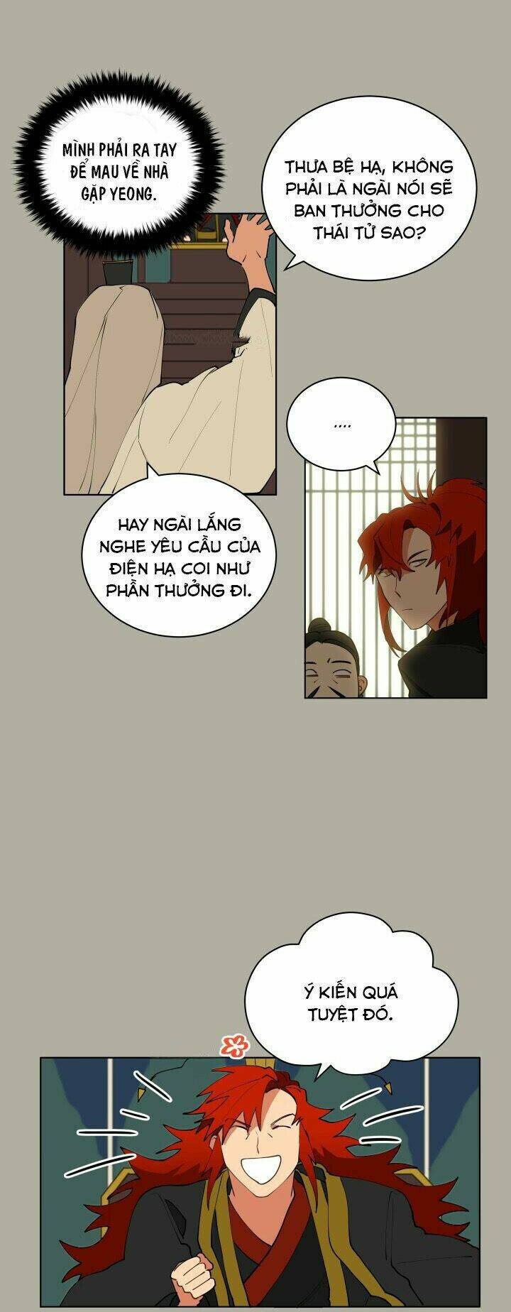 quái thú với hoa chapter 11 18