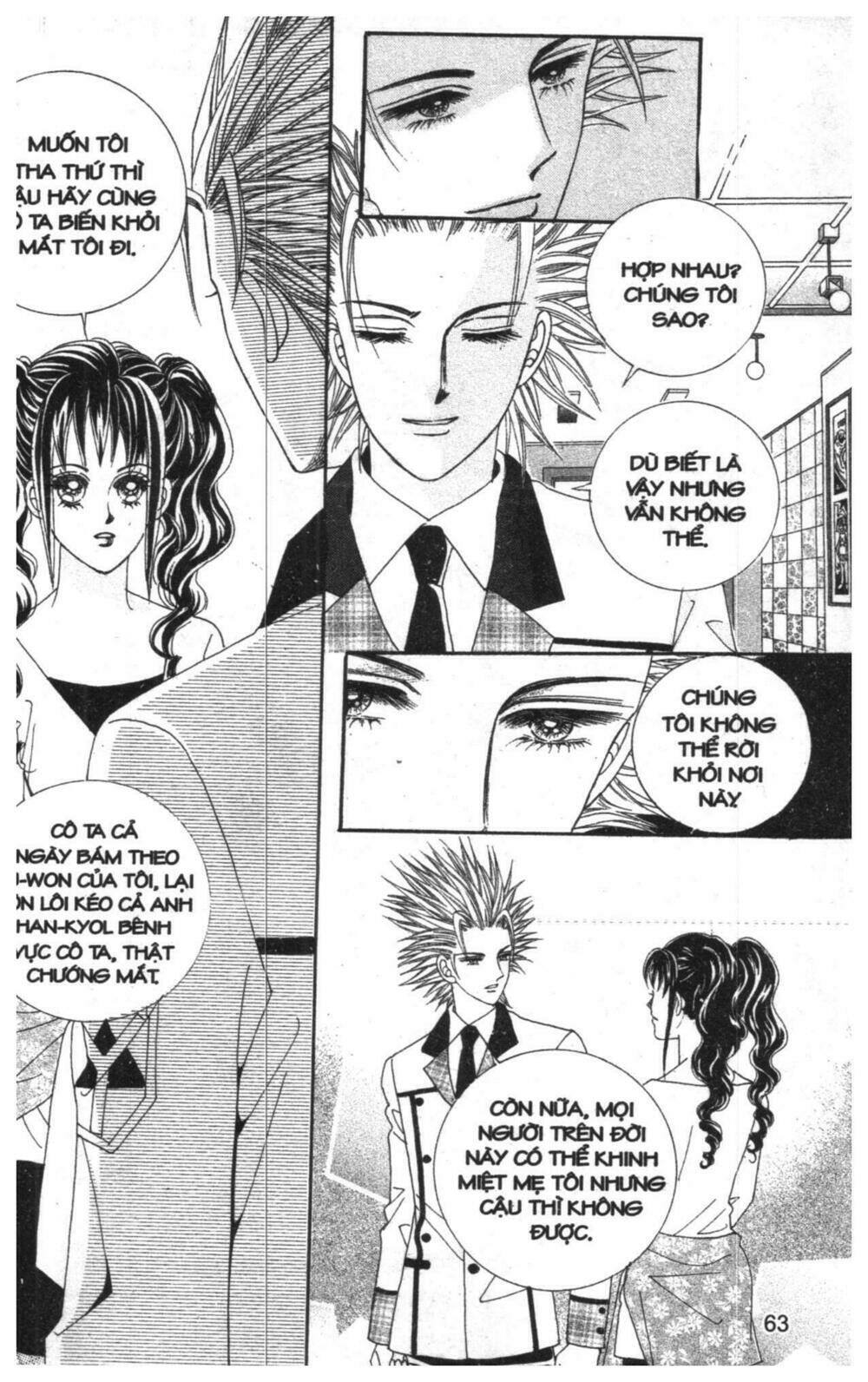 công chúa giả mạo chapter 11 12