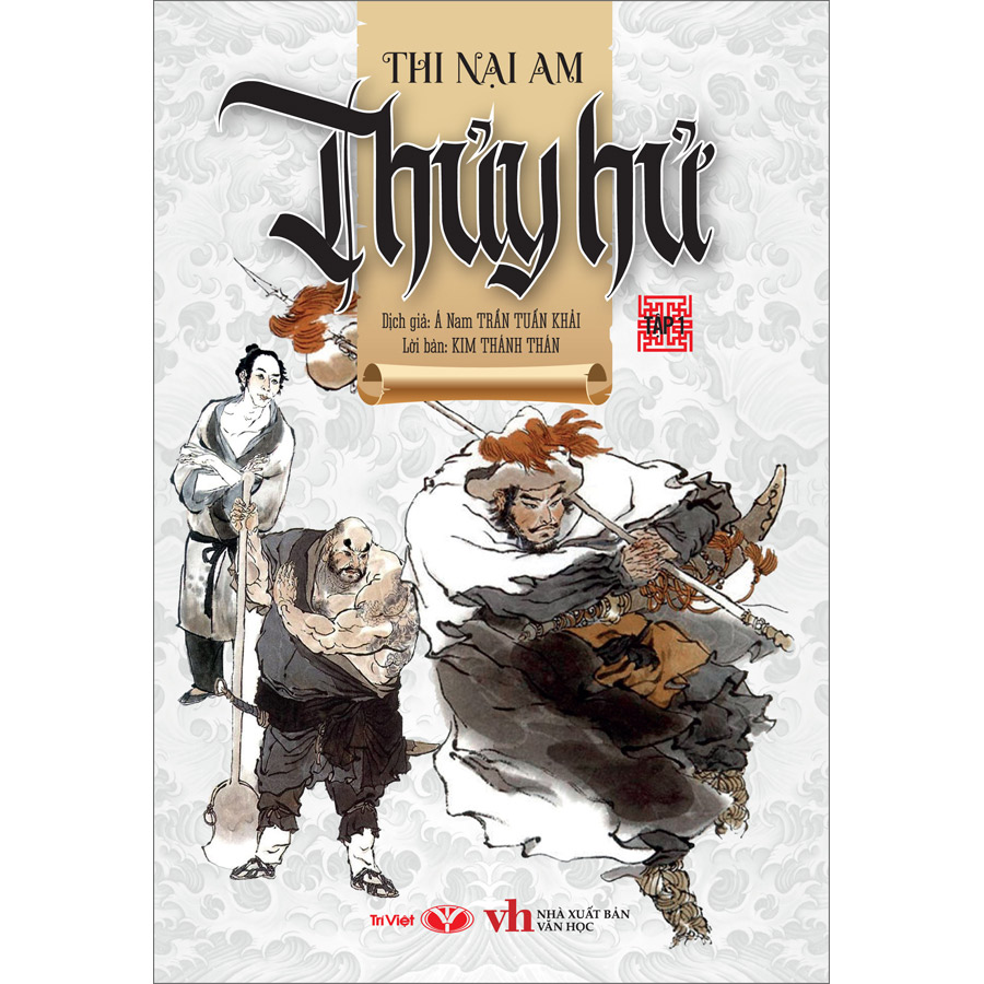 Combo Thủy Hử ( 3 tập) - Kèm theo Vỏ Hộp