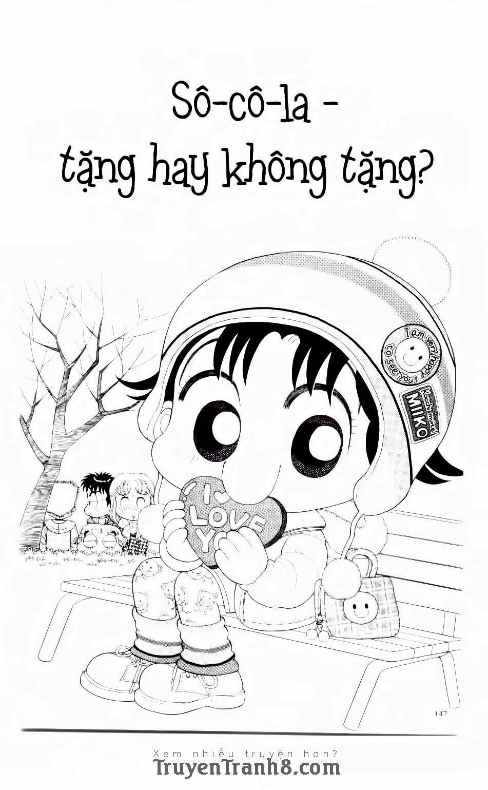 miko selection - red chapter 7 7