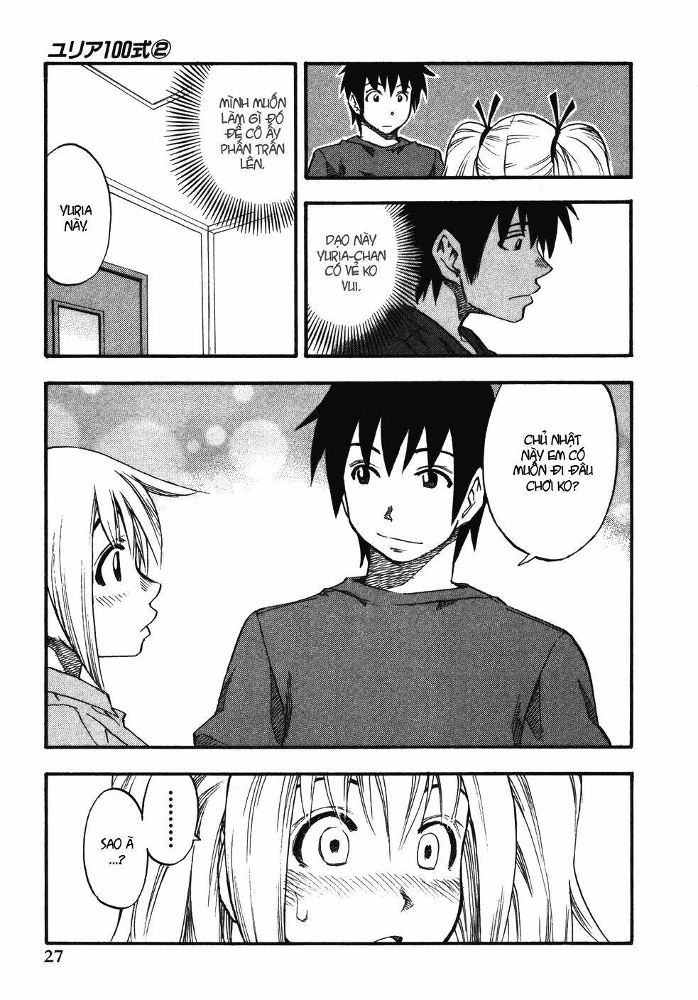 yuria 100 shiki chapter 10 3