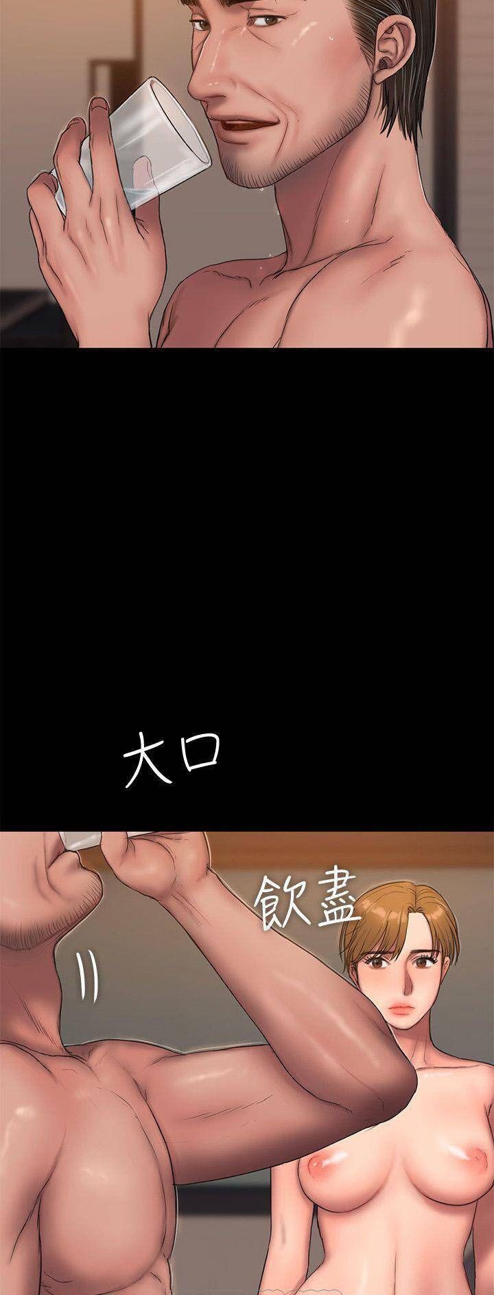 chạy trốn chapter 56 67