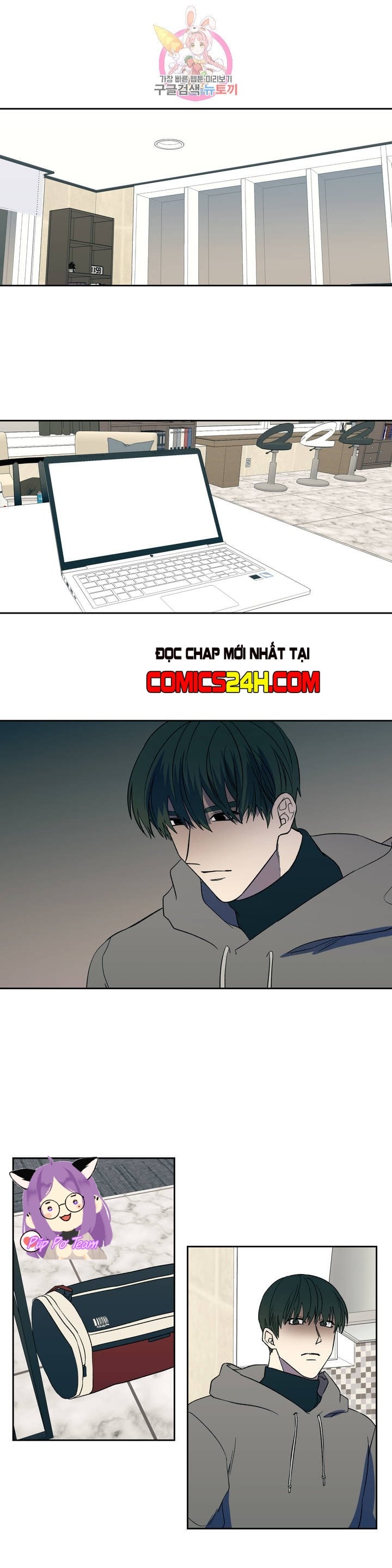 đánh tôi! chapter 5 21