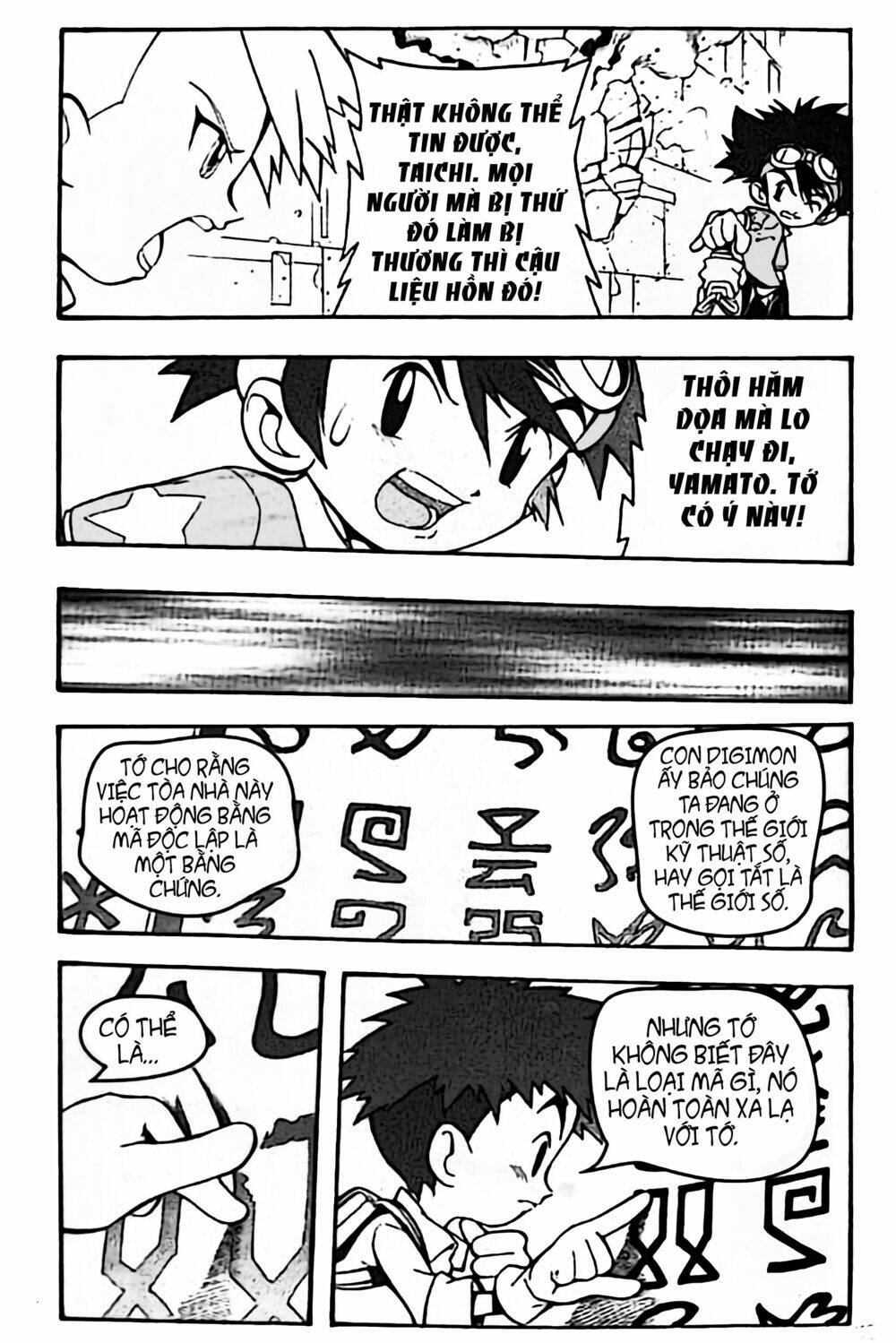 cuộc phiêu lưu của những con thú digimon chapter 4 14