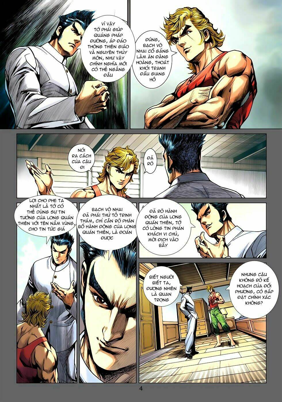 tân tác long hổ môn chapter 584 4