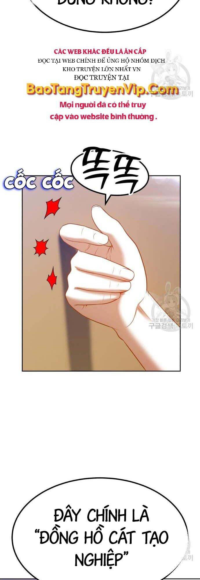 Gậy Gỗ Cấp 99+ chapter 42.5 73