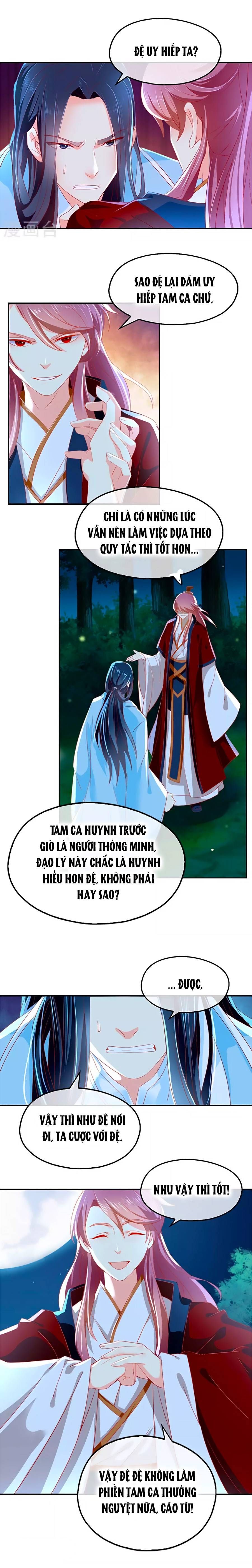 Khuynh Thành Cuồng Phi Của Tà Vương chapter 31 - Trang 2