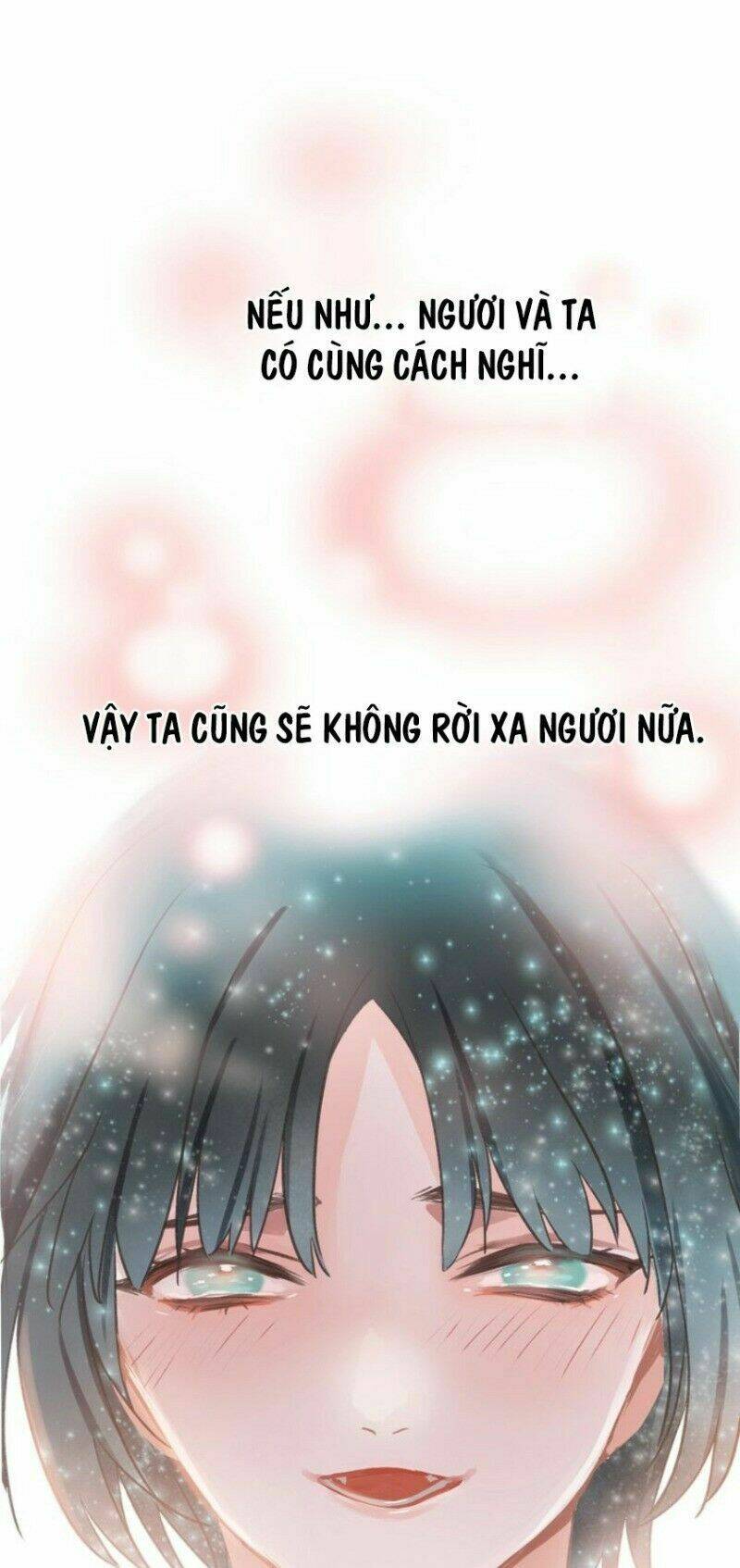 bệ hạ, cầu người đừng làm yêu! chapter 11.2 16