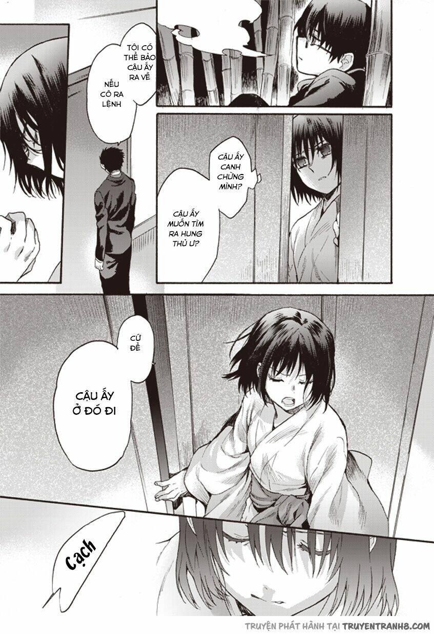 kara no kyoukai - the garden of sinners chapter 8 10