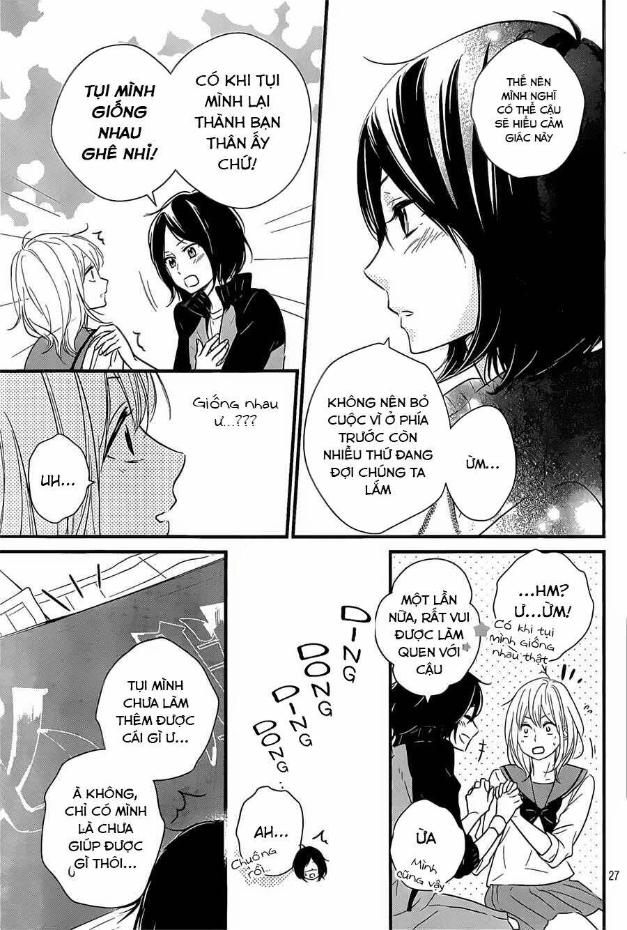 haru matsu bokura chapter 12 27