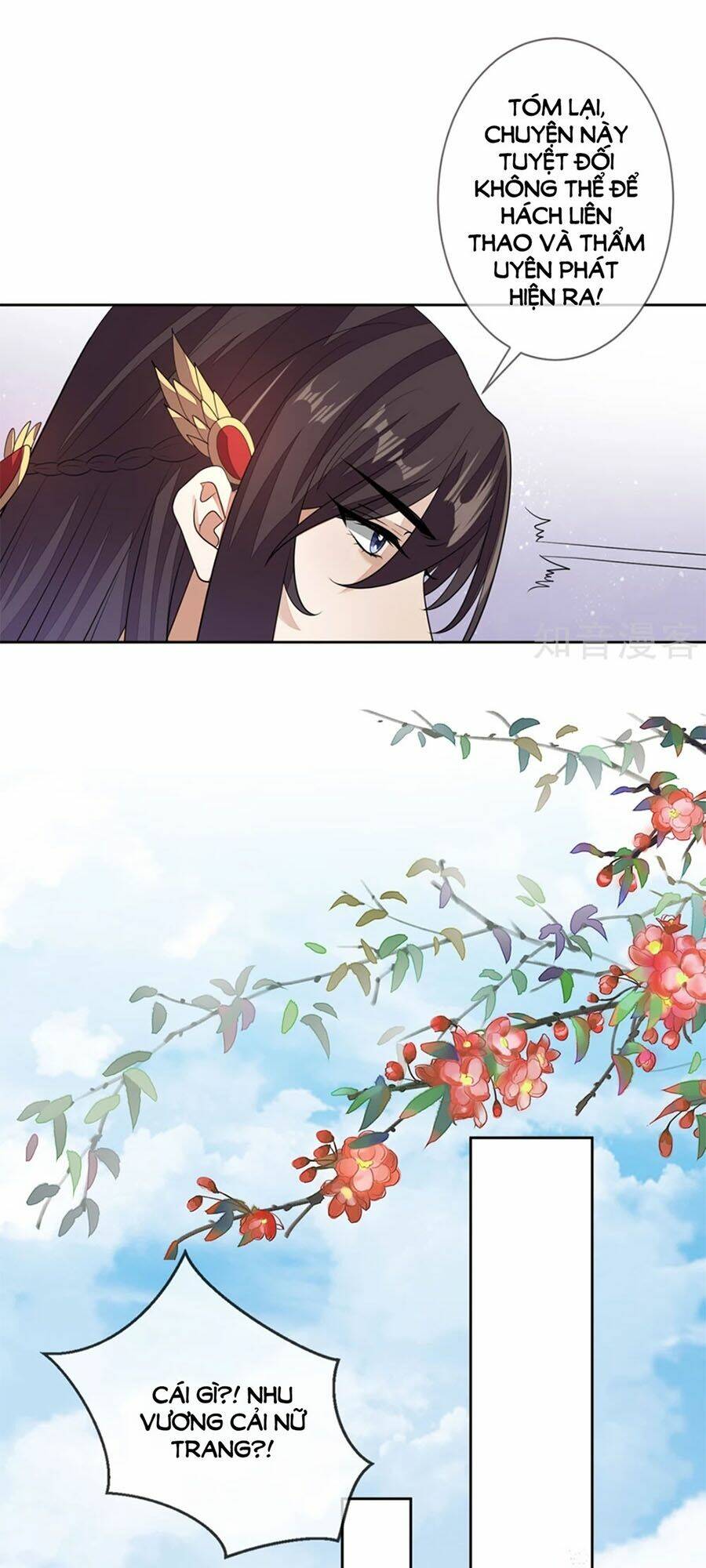 cửu khuyết phong hoa chapter 70 29