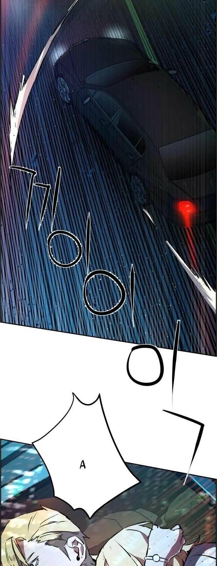 bạn học tôi là lính đánh thuê chapter 128 73