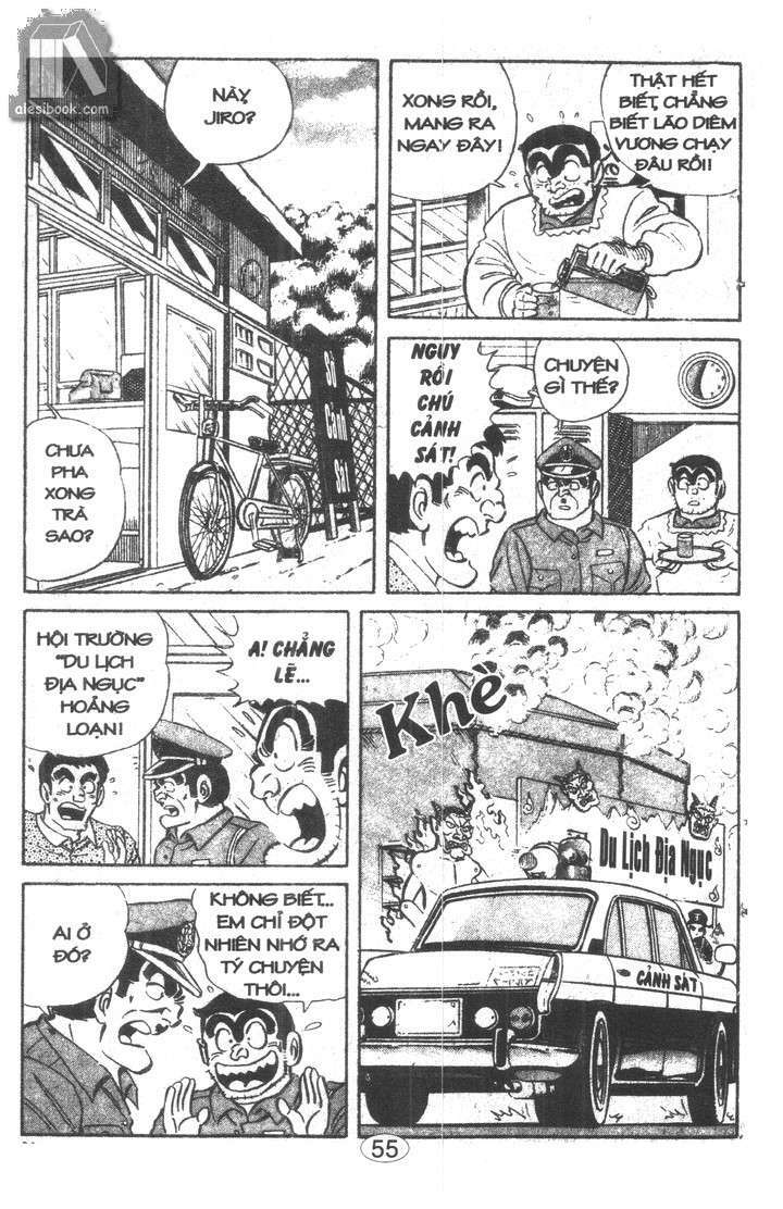 cảnh sát siêu quậy chapter 37 18