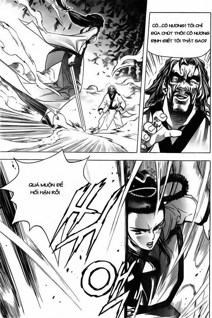 king of hell chapter 16 2