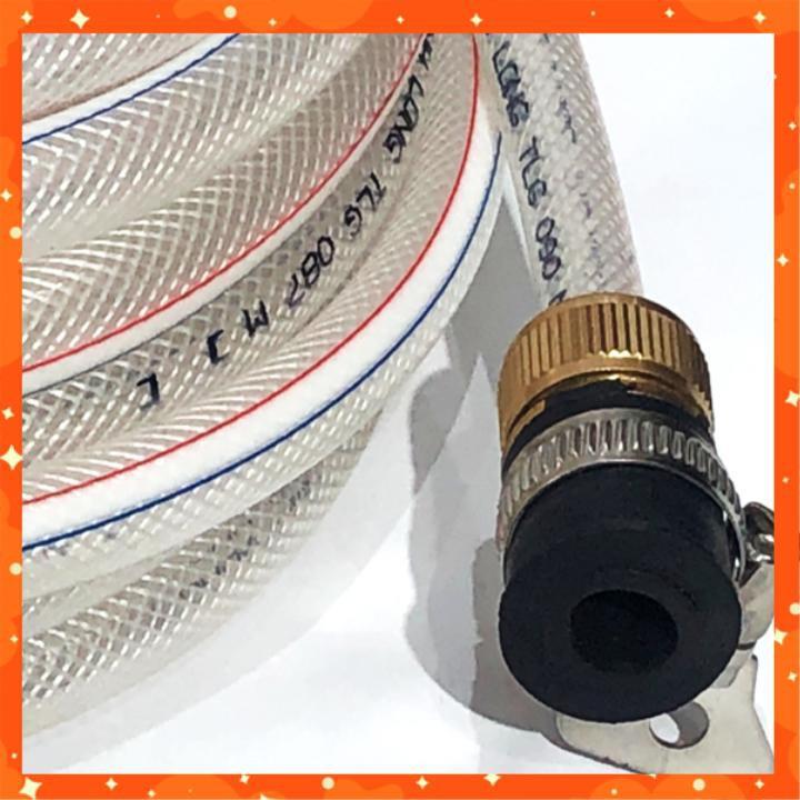Bộ dây vòi xịt nước rửa xe, tưới cây . tăng áp 3 lần, loại 7m, 10m 206701-1 đầu đồng,cút đồng+ tặng túi đựng bút