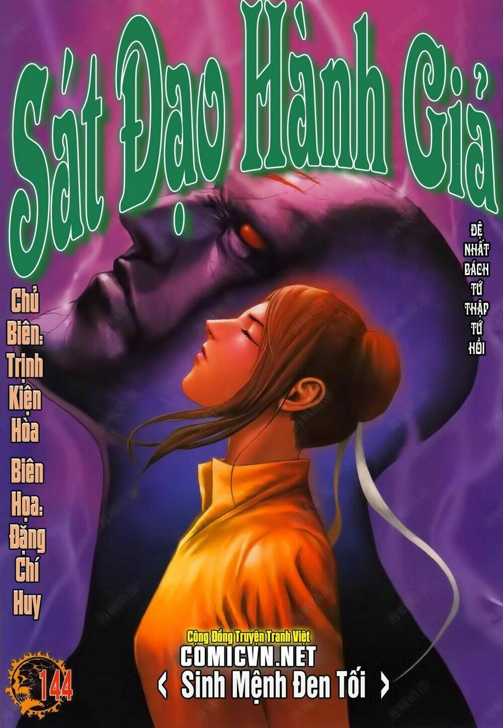 sát đạo hành giả chapter 144 1