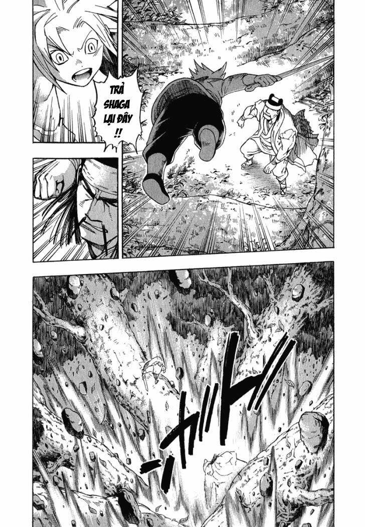 qwan chapter 33 4