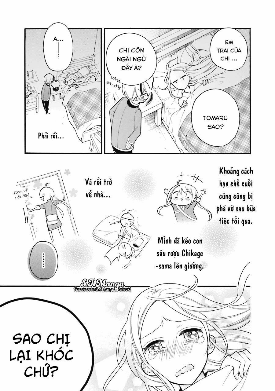 meido no koi wa enma shidai! chapter 5 3