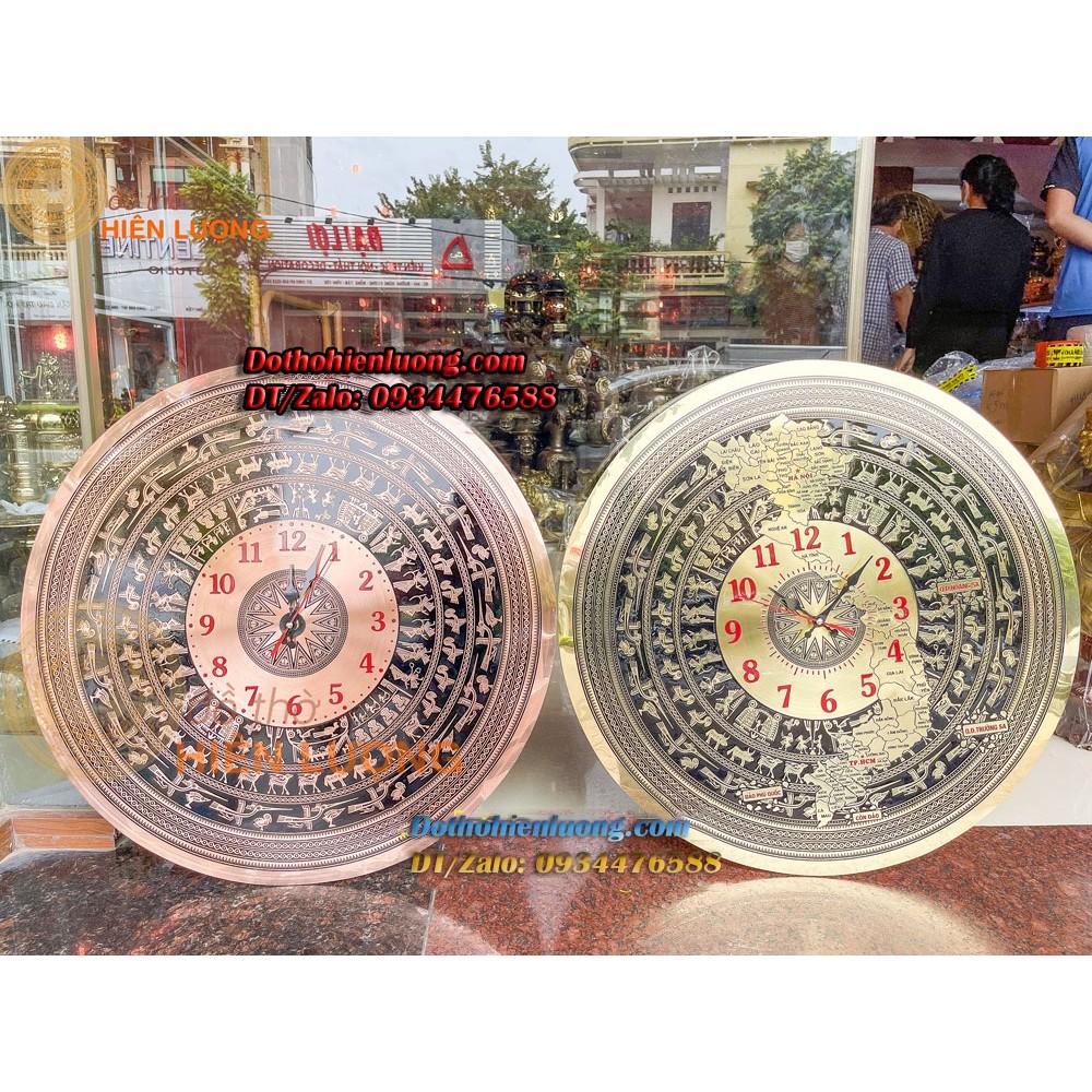 Đồng Hồ Mặt Trống Đồng Bằng Đồng Vàng Và Đồng Đỏ Đường Kính 60cm - Vật Phẩm Trang Trí Treo Tường Không Gian Lớn