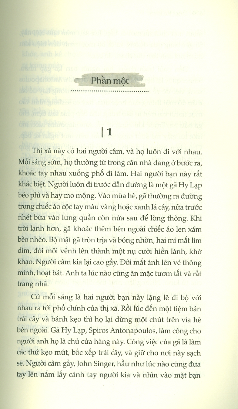 TRÁI TIM LÀ THỢ SĂN CÔ ĐƠN – Carson McCullers – Tao Đàn (bìa mềm)