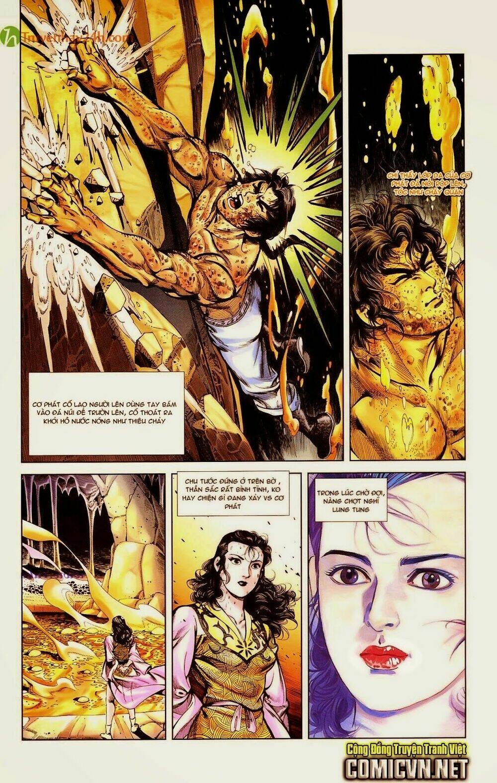 thiên tử truyền kỳ 1 - cơ phát khai chu bản chapter 40 5