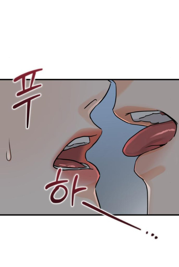 Nóng Lòng Muốn Giày Vò Em chapter 47.2 18