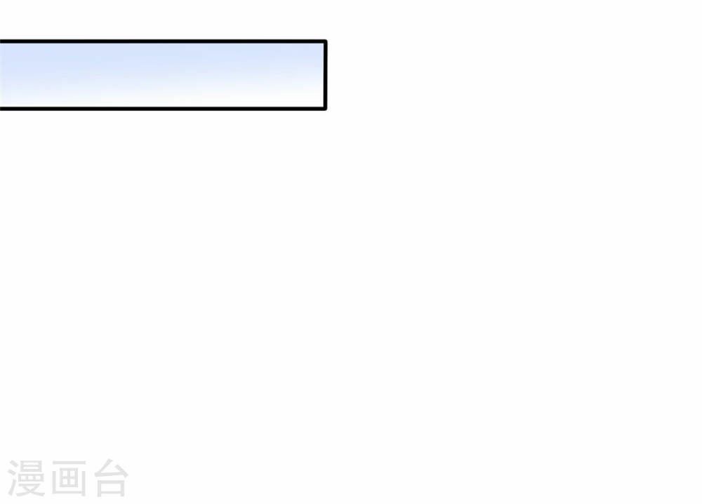 siêu cấp nữ thần trọng sinh chapter 5 8